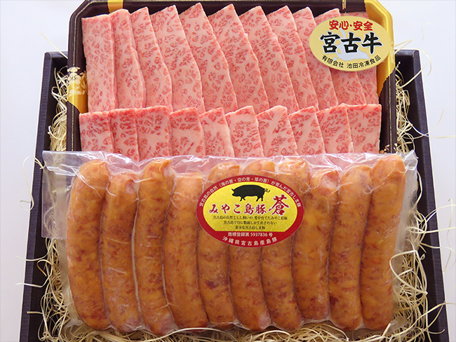 宮古島産 希少黒毛和牛 カルビ焼肉用＆宮古しま豚ウィンナー