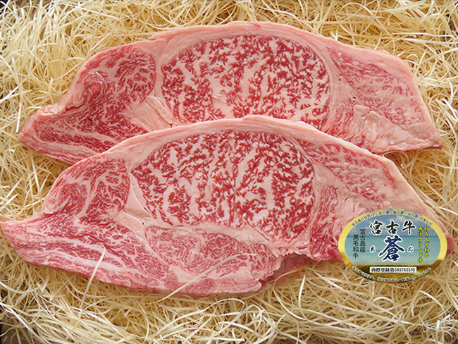 宮古島産和牛 リブロースステーキ