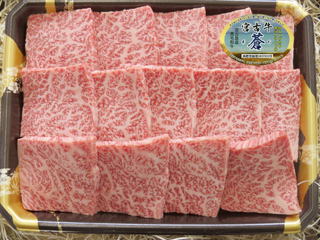 宮古島産和牛 カルビ焼肉用