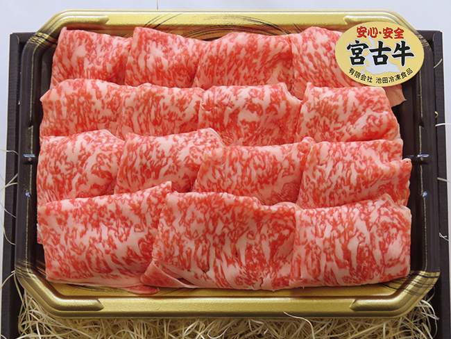 宮古島産 希少黒毛和牛 宮古牛肩ローススライス