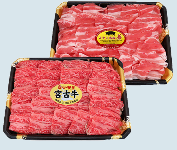 宮古島産 希少黒毛和牛 宮古牛 肩ローススライス＆宮古しま豚バラスキヤキ