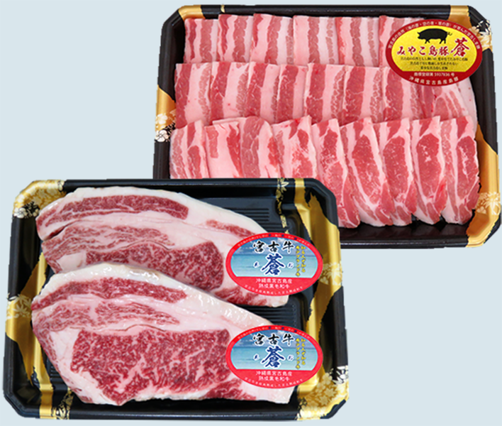 宮古島産 希少黒毛和牛 宮古牛蒼 熟成ロースステーキ＆宮古しま豚バラカルビ